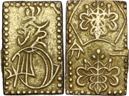 Japan. Edo Period (1603-1868). AV Ni Bu Ban Kin (2 Bu size gold). 19 x 12 mm. Hartill (Jap.) 8.31. AV. 3.02 g. VF.