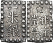 Japan. Edo Period (1603-1868). AR Kaei 1 Shu-gin, 1848-1854. 15 x 10 mm. AR. 1.89 g. Good VF.