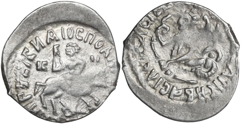 Russia. Vasily II The Blind (1425-1462). AR Denga. Obv. Crowned Tsar riding righ...