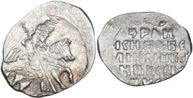 Russia. Ivan IV Vasilyevich Grozny, the Terrible (1547-1584). AR Kopeck, Moscow mint. Obv. Crowned Tsar riding right, spearing downwards. AR. 0.66 g. ...