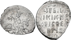 Russia. Boris Godunov (1598-1605). AR Kopeck, Velikiy Novgorod mint. Obv. Crowned Tsar riding right, spearing downwards. AR. 0.67 g. 15.00 mm. About E...