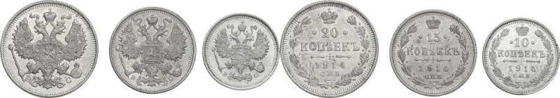 Russia. Lot of three (3) AR coins: 20 kopecks 1914; 15 kopecks 1914; 10 kopecks ...