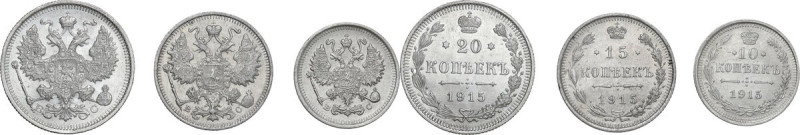 Russia. Lot of three (3) AR coins: 20 kopecks 1915; 15 kopecks 1915; 10 kopecks ...