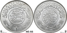 Saudi Arabia. Saud bin Abdulaziz (1953-1964). Riyal 1374 (1955), Mecca mint. KM 39. AR. 11.61 g. 30.00 mm. Very high grade of preservation for this is...