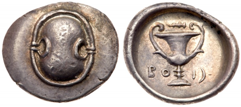Boeotia, Federal Coinage, Silver Hemidrachm (2.70 g, 12h), 395-340 BC. Boeotian ...