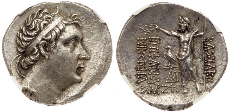 Bithynian Kingdom. Nikomedes III Euergetes. Silver Tetradrachm (13.90 g), ca. 12...