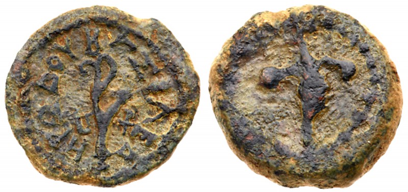 Judaea, Herodian Kingdom. Herod I. &AElig; Prutah (2.59 g), 40-4 BCE. Uncertain ...