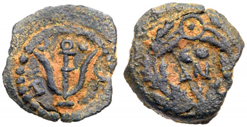 Judaea, Herodian Kingdom. Herod II Archelaus. &AElig; Prutah (1.23 g), 4 BCE-6 C...
