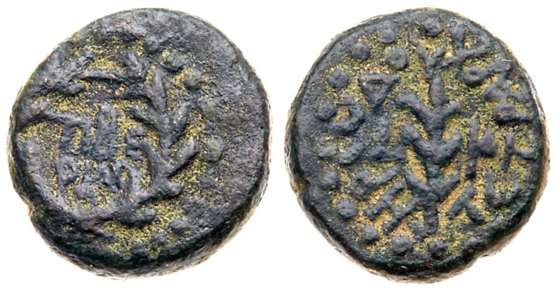 Judaea, Herodian Kingdom. Herod III Antipas. &AElig; Quarter (4.43 g), 4 BCE-39 ...