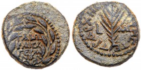 Judaea, Herodian Kingdom. Herod III Antipas. &AElig; Half (5.68 g), 4 BCE-39 CE. Tiberias, under Gaius Caligula, RY 43 (39 CE). &Gamma;AI&Omega; KAICA...