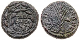 Judaea, Herodian Kingdom. Herod III Antipas. &AElig; Half (6.75 g), 4 BCE-39 CE. Tiberias, under Gaius Caligula, RY 43 (39 CE). &Gamma;AI&Omega;/KAICA...