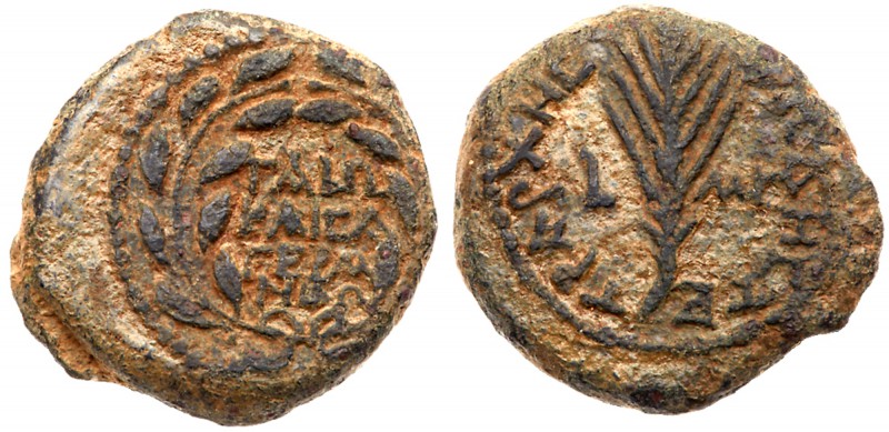Judaea, Herodian Kingdom. Herod III Antipas. &AElig; Half (6.68 g), 4 BCE-39 CE....