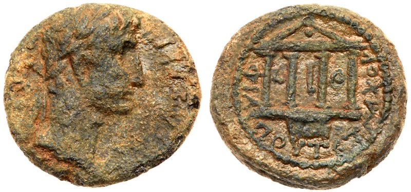 Judaea, Herodian Kingdom. Herod IV Philip. &AElig; (4.95 g), 4 BCE-34 CE. Caesar...