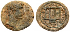 Judaea, Herodian Kingdom. Herod IV Philip. &AElig; (4.95 g), 4 BCE-34 CE. Caesarea Paneas (as Caesarea Philippi), RY 19 of Herod IV (15/6 CE). Laureat...