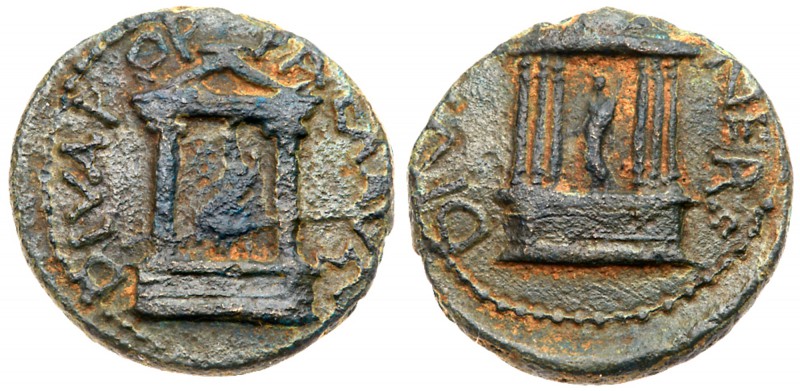 Judaea, Herodian Dynasty. Pre Royal Coinage of Agrippa II. Struck under Nero. Ca...
