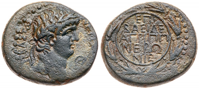 Judaea, Roman Administration. Nero. &AElig; (13.12 g), AD 54-68. Caesarea Paneas...