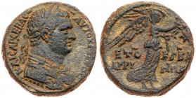 Judaea, Herodian Kingdom. Agrippa II. &AElig; (14.49 g), 56-95 CE. Caearea Paneas, RY 26 of Agrippa II's first era (74/5 CE). Laureate and cuirassed b...