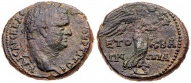 Judaea, Herodian Kingdom. Agrippa II. &AElig; (12.56 g), 56-95 CE. Caearea Paneas, RY 26 of Agrippa II's first era (74/5 CE). Laureate and cuirassed b...