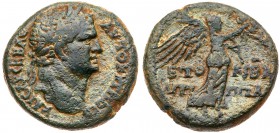 Judaea, Herodian Kingdom. Agrippa II. &AElig; (13.11 g), 56-95 CE. Caearea Paneas, RY 26 (75/6 CE). Laureate and draped bust of Titus right. Rev. Nike...