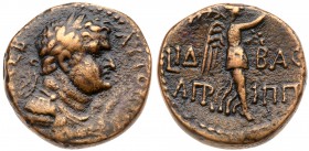 Judaea, Herodian Kingdom. Agrippa II. &AElig; (10.58 g), 56-95 CE. Caesarea Maritima, RY 14 of Agrippa II’s second era (73/4 CE). Laureate, draped and...
