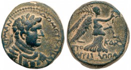Judaea, Herodian Kingdom. Agrippa II. &AElig; (9.36 g), 56-95 CE. Caesarea Maritima, RY 24 of Agrippa’s second era (83/4 CE). &Delta;OMET KAICAP &Gamm...