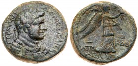 Judaea, Herodian Kingdom. Agrippa II. &AElig; (10.38 g), 56-95 CE. Caesarea Maritima, RY 24 of Agrippa’s second era (83/4 CE). Laureate, draped and cu...