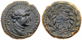 Judaea, Herodian Kingdom. Agrippa II. &AElig; (6.87 g), 56-95 CE. Caesarea Maritima, RY 24 of Agrippa II’s second era (AD 83/4). Laureate head of Domi...