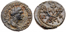 Judaea, Herodian Kingdom. Agrippa II. &AElig; (5.07 g), 56-95 CE. Caesarea Maritima, RY 26 of Agrippa’s first era (85/6 CE). Laureate bust of Domitian...