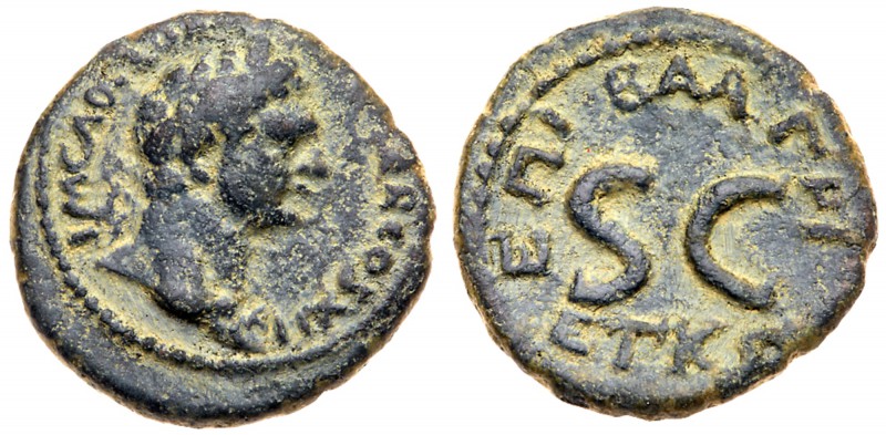Judaea, Herodian Kingdom. Agrippa II. &AElig; (4.88 g), 56-95 CE. Caearea Mariti...