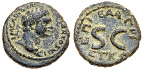 Judaea, Herodian Kingdom. Agrippa II. &AElig; (4.88 g), 56-95 CE. Caearea Maritima, RY 26 of Agrippa II's second era (85/6 CE). Laureate bust of Domit...