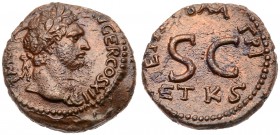 Judaea, Herodian Kingdom. Agrippa II. &AElig; (4.83 g), 56-95 CE. Caesarea Maritima, regnal year 26 of Agrippa II (85/6 CE). Laureate bust of Domitian...