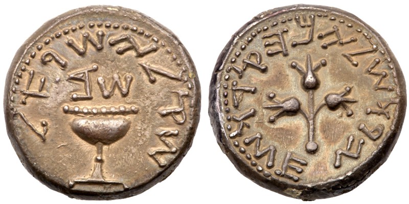 Judaea, The Jewish War. Silver Shekel (13.75 g), 66-70 CE. Jerusalem, year 2 (67...