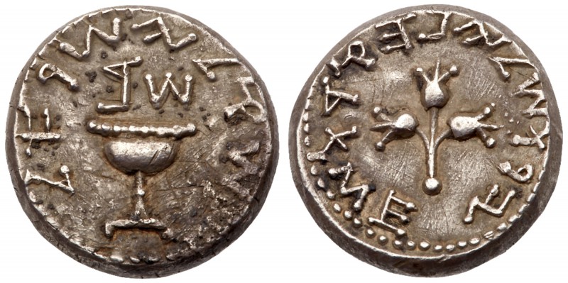 Judaea, The Jewish War. Silver Shekel (14.04 g), 66-70 CE. Jerusalem, year 2 (67...