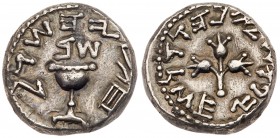 Judaea, The Jewish War. Silver 1/2 Shekel (6.89 g), 66-70 CE. Jerusalem, year 2 (67/8 CE). 'Half of a shekel' (Paleo-Hebrew), ritual chalice with pear...