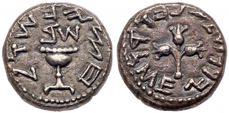 Judaea, The Jewish War. Silver 1/2 Shekel (6.69 g), 66-70 CE. Jerusalem, year 2 ...