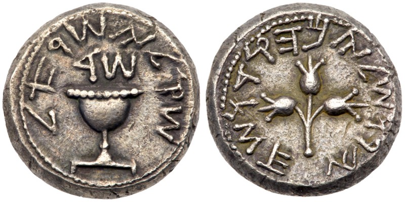 Judaea, The Jewish War. Silver Shekel (13.45 g), 66-70 CE. Jerusalem, year 4 (69...