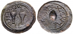 Judaea, The Jewish War. &AElig; Quarter Shekel (8.98 g), 66-70 CE. Jerusalem, year 4 (69/70 CE). 'Year four, quarter' (Paleo-Hebrew), two lulav branch...