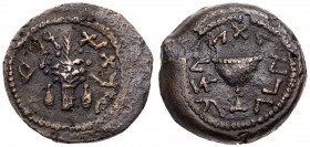 Judaea, The Jewish War. &AElig; Eighth (5.09 g), 66-70 CE. Jerusalem, year 4 (69/70 CE). 'Year four' (Paleo-Hebrew), lulav branch flanked by an etrog ...