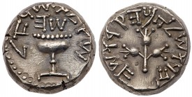 Judaea, The Jewish War. Silver Shekel (14.14 g), 66-70 CE. Year 5 (April-Augustus 70 CE). 'Shekel of Israel' around, 'year 5' above, ritual chalice wi...