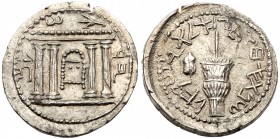 Judaea, Bar Kokhba Revolt. Silver Sela (14.14 g), 132-135 CE. Year 1 (132/3 CE). 'Jerusalem' (Paleo-Hebrew), tetrastyle fa&ccedil;ade of the Temple of...