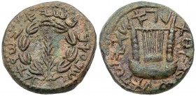 Judaea, Bar Kokhba Revolt. &AElig; Medium Bronze (11.56 g), 132-135 CE. Year 1 (132/3 CE). 'Simon, Prince of Israel' (Paleo-Hebrew), palm branch withi...