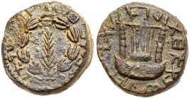 Judaea, Bar Kokhba Revolt. &AElig; Medium Bronze (11.83 g), 132-135 CE. Year 1 (132/3 CE). 'Simon, Prince of Israel' (Paleo-Hebrew), palm branch withi...
