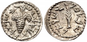 Judaea, Bar Kokhba Revolt. Silver Zuz (3.28 g), 132-135 CE. Hybrid Year One and Year Two. (132/3-133/4 CE). 'Year one of the redemption of Israel' (Pa...