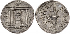 Judaea, Bar Kokhba Revolt. Silver Sela (14.18 g), 132-135 CE. Year 2 (133/4 CE). 'Simon' (Paleo-Hebrew), tetrastyle fa&ccedil;ade of the Temple of Jer...