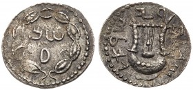 Judaea, Bar Kokhba Revolt. Silver Zuz (3.14 g), 132-135 CE. Year 2 (133/4 CE). 'Sm' (Paleo-Hebrew) within wreath of thin branches wrapped around eight...