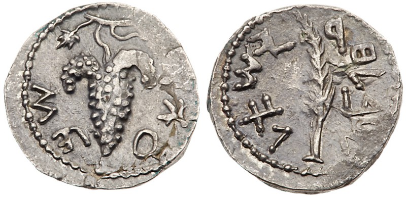 Judaea, Bar Kokhba Revolt. Silver Zuz (3.18 g), 132-135 CE. Year 2 (133/4 CE). '...