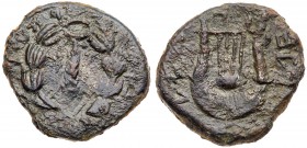 Judaea, Bar Kokhba Revolt. &AElig; Medium Bronze (7.38 g), 132-135 CE. Year Two, Wide lyre. 'For the freedom of Jerusalem' (Paleo-Hebrew), palm branch...