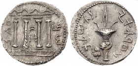 Judaea, Bar Kokhba Revolt. Silver Sela (14.29 g), 132-135 CE. Undated, attributed to year 3 (134/5 CE). 'Simon' (Paleo-Hebrew), tetrastyle fa&ccedil;a...
