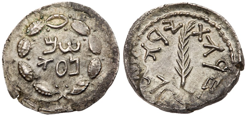 Judaea, Bar Kokhba Revolt. Silver Zuz (3.33 g), 132-135 CE. Undated, attributed ...