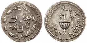 Judaea, Bar Kokhba Revolt. Silver Zuz (3.27 g), 132-135 CE. Undated, attributed to year 3 (134/5 CE). 'Simon' (Paleo-Hebrew) within wreath of thin bra...